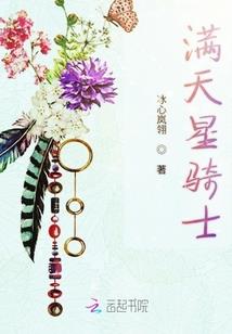 从呼和浩特去五台山