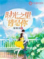 念观士音菩萨往生净土