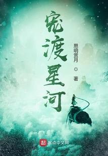 佛法里面说发火是什么