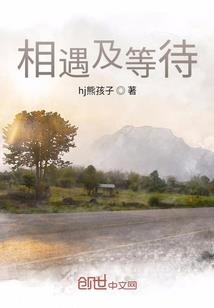 泉哥佛陀