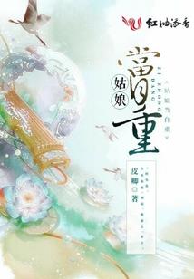 体内阳气不足的因果