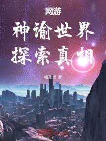 佛教的秘诀