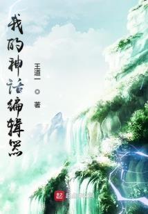 龙泉寺晚课金刚经