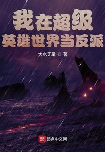 清苦的出家人