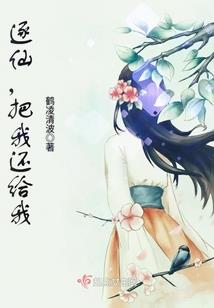 山水寺庙卡通图