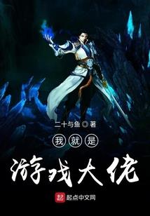 预期最优的决策因果