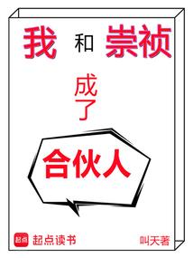 牙齿出问题的因果
