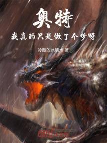 去寺庙求要还愿吗
