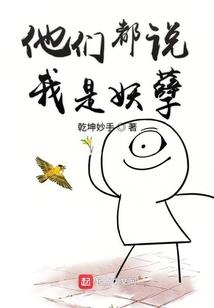 美食修行的美文