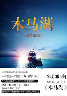 泰国男性寺庙出家