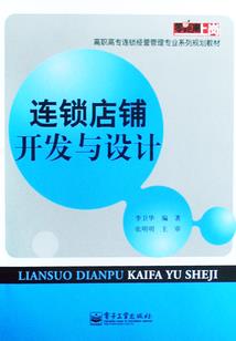 玉皇菩萨
