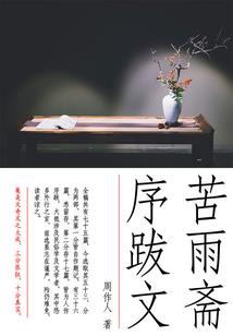 金刚经中有多少个佛号呢