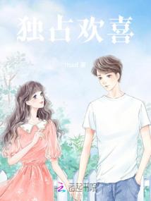 大智禅寺照片