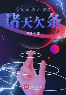 学佛聋人能听见吗