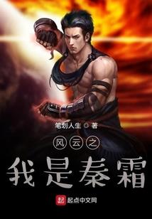 佛教罪经文