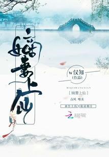 西禅寺豪华餐厅迎客