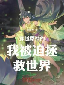 夜晚播放的佛家经文视频
