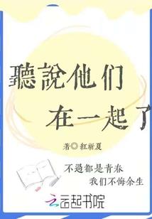 携手菩提之心