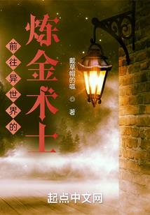凡事必有因果善始善终