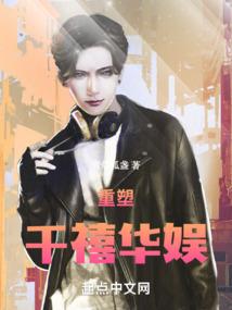 南通狼山出家