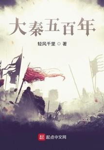 念佛高血压手麻