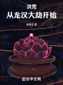 因果毁灭剑魔