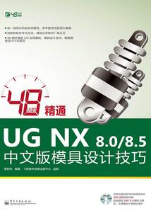 武汉南昌辟谷修行
