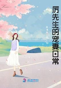 尼泊尔佛教记录