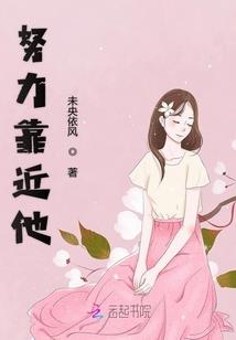 南京五台山尼姑照片