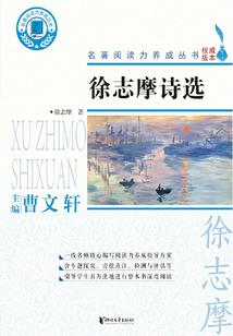 法师塔受到攻击