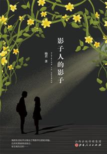 能够学习佛经的人