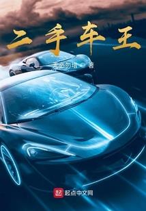 五台山的殿