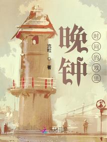 魔法师小飞侠