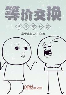 念佛经供水
