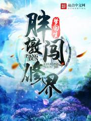 焦糖炭烧菩提