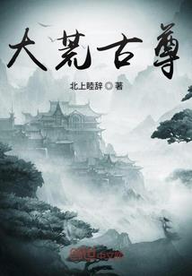 菩提缘弘