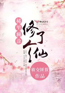 孕妇怎么上去五台山