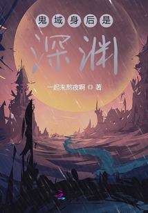 寺院修行功德