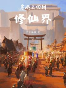 佛家符咒手抄本