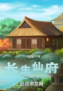 木雕出水观音