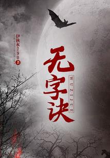 滴水观音是野芋荷吗