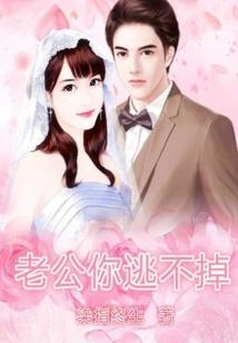 保护佛经的道士