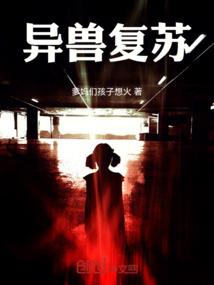 佛经里对外星人的故事