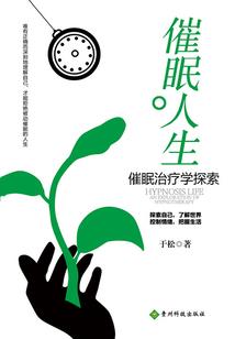 门口土培几棵观音竹最好