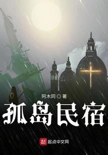 做什么观音