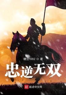 播放一曲佛经