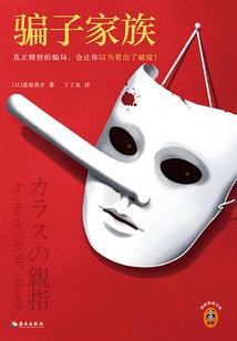 许晴念佛