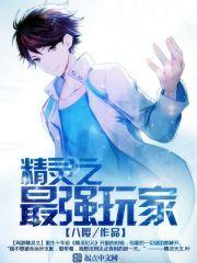 飘窗打坐桌椅图片
