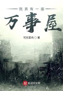 佛法是怎么解释梦的
