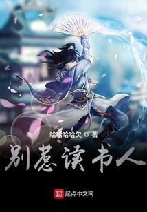 穿居士服的帅哥视频